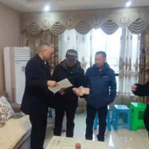 愛(ài)心，在這里傳遞——攀路集團(tuán)為重病困難員工組織愛(ài)心捐款 ... ... ...